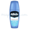 1867-Desodorante-Gillette-roll-on-cool-wave-x-60-gr-PG-COLOMBIA-LTDA-mispastillas-tienda-pastillas-medellin-colombia.