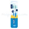 2291-Cepillo-Dental-oral-B-complete-suave-limpieza-profunda-pack-2x1-oferta-esp-PG-COLOMBIA-LTDA-mispastillas-tienda-pastillas-medellin-colombia