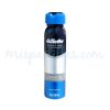 2558-Antitranspirante-Gillette-sport-training-day-aerosol-frasco-x-150-ml-PG-COLOMBIA-LTDA-mispastillas-tienda-pastillas-medellin-colombia