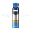 2560-Desodorante-Gillette-Spray-sport-triumph-x-93-gr-150-ml-UNILEVER-mispastillas-tienda-pastillas-medellin-colombia