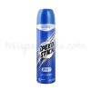 2567-Antitranspirante-Speed-stick-cool-night-24-7-aerosol-x-150-ml-COLGATE-PALMOLIVE-mispastillas-tienda-pastillas-medellin-colombia